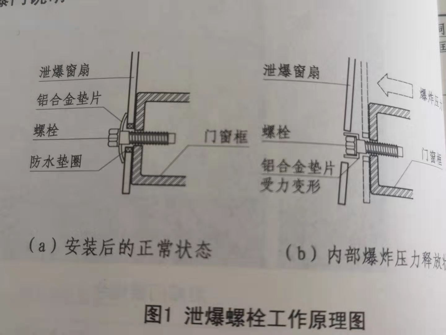 微信圖片_20210316143704.jpg